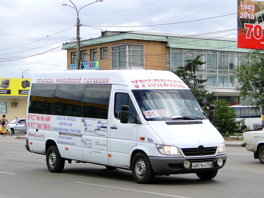 Автобусы саратов москва