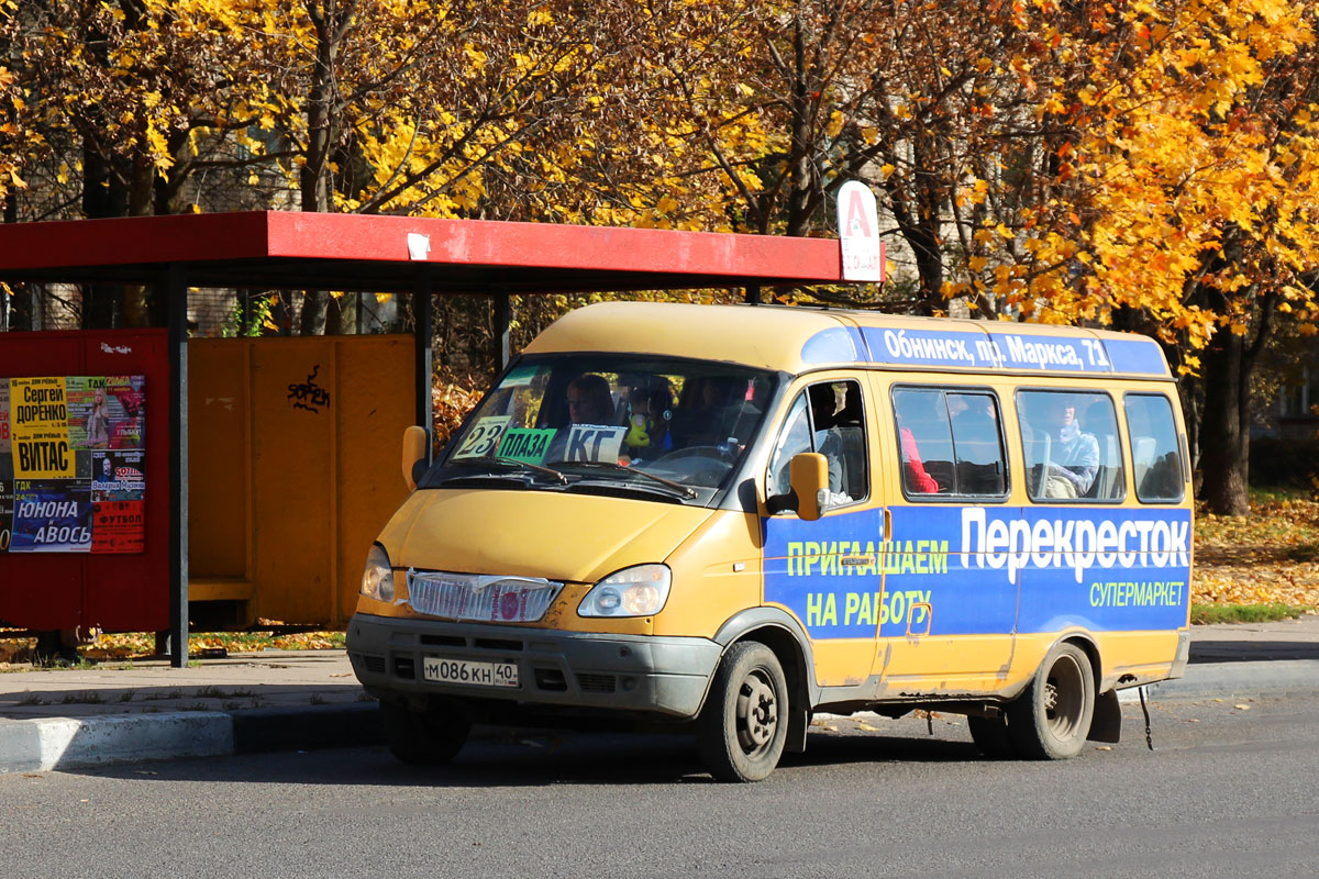 Где автобус обнинск