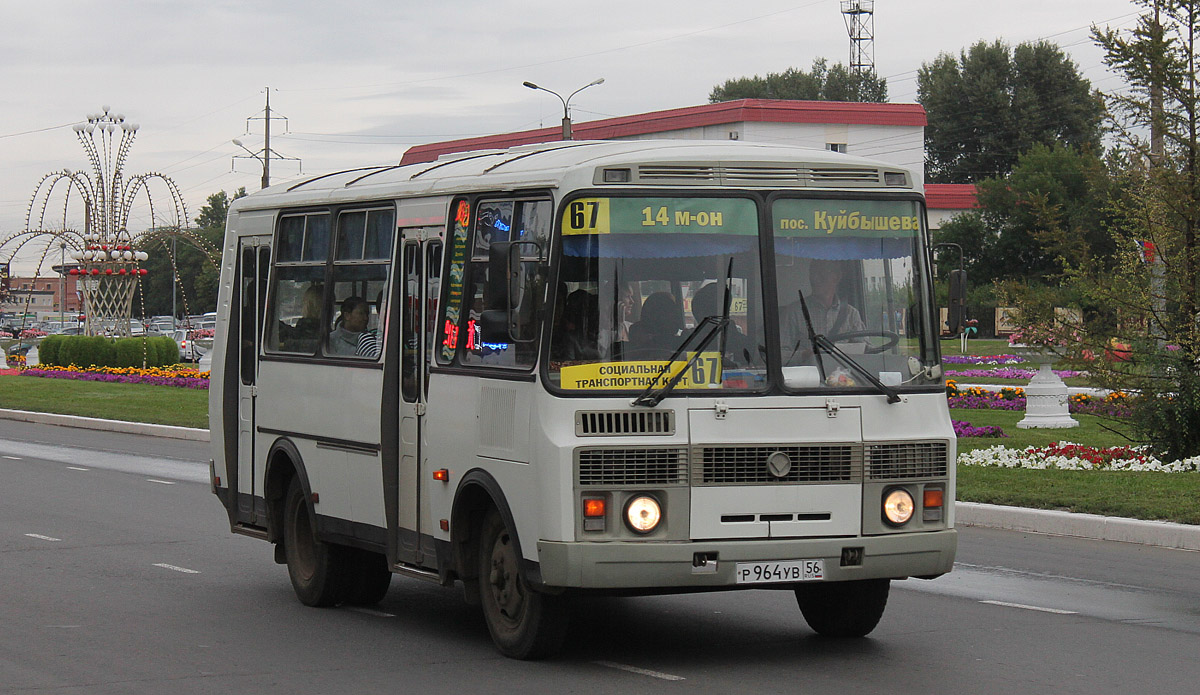 Автобус 80н, Оренбург: маршрут и остановки — 2ГИС