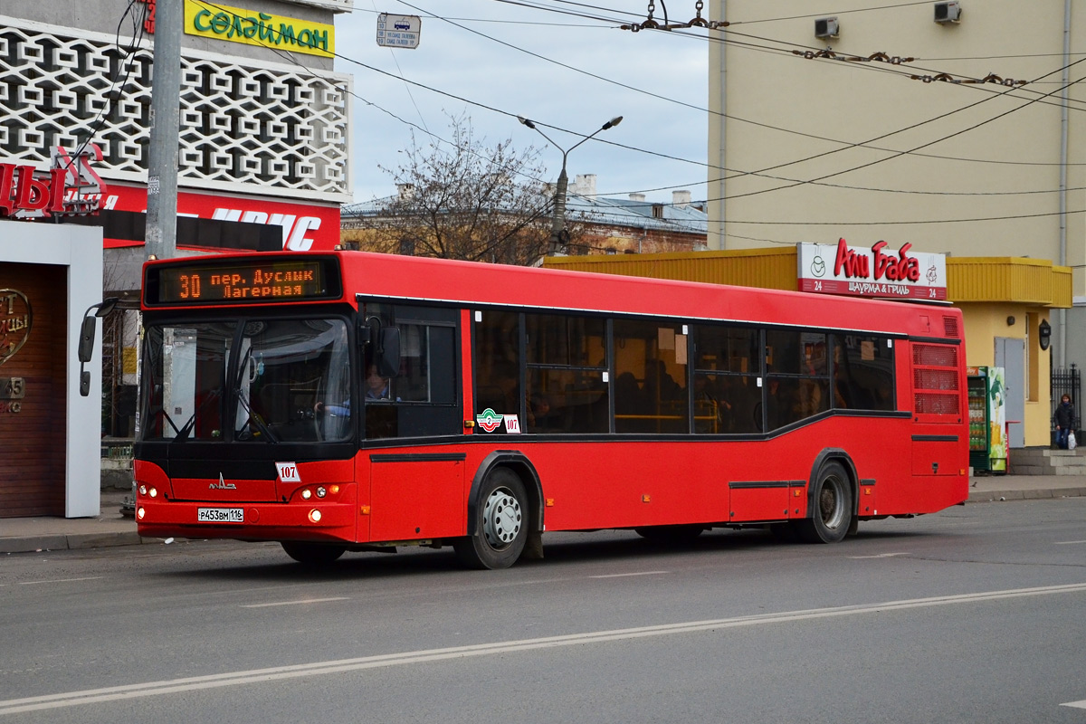 37 автобус казань остановки. МАЗ 103. МАЗ 103.465. МАЗ 103 Казань. МАЗ-103 автобус.