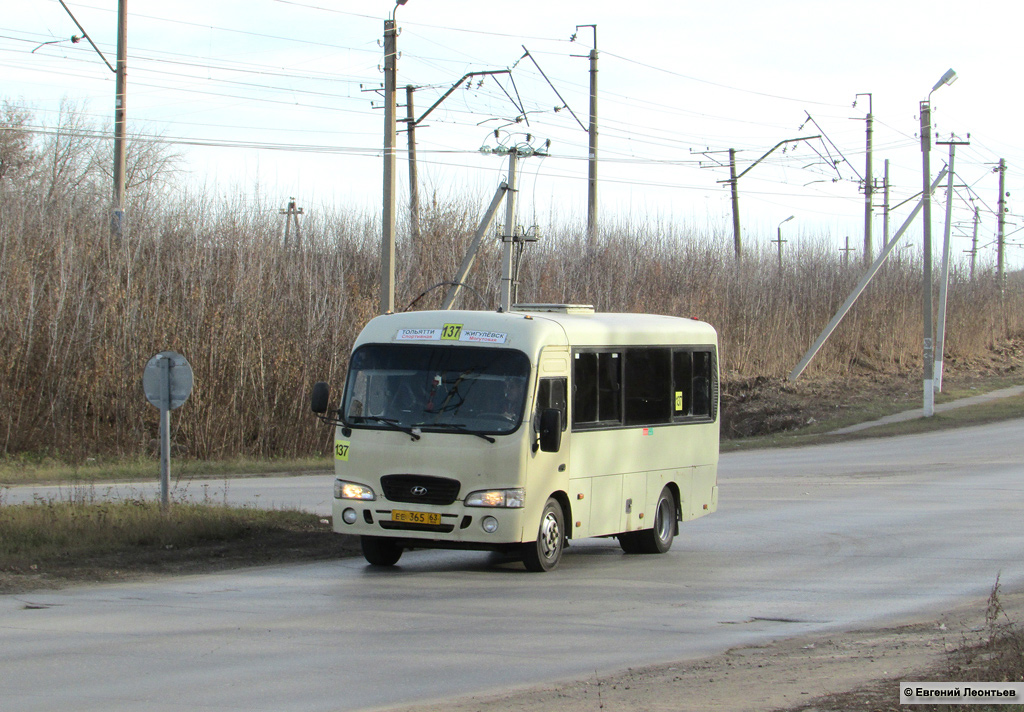 310 маршрут тольятти схема