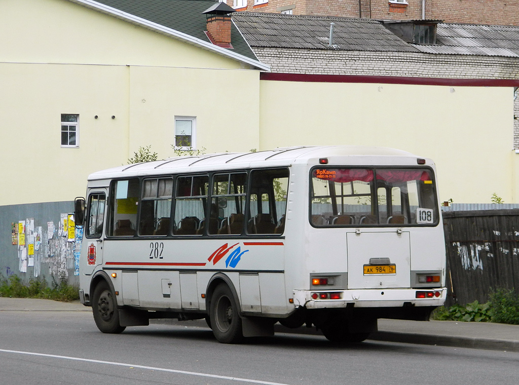 Маршрут 108 автобуса верхняя пышма екатеринбург остановки