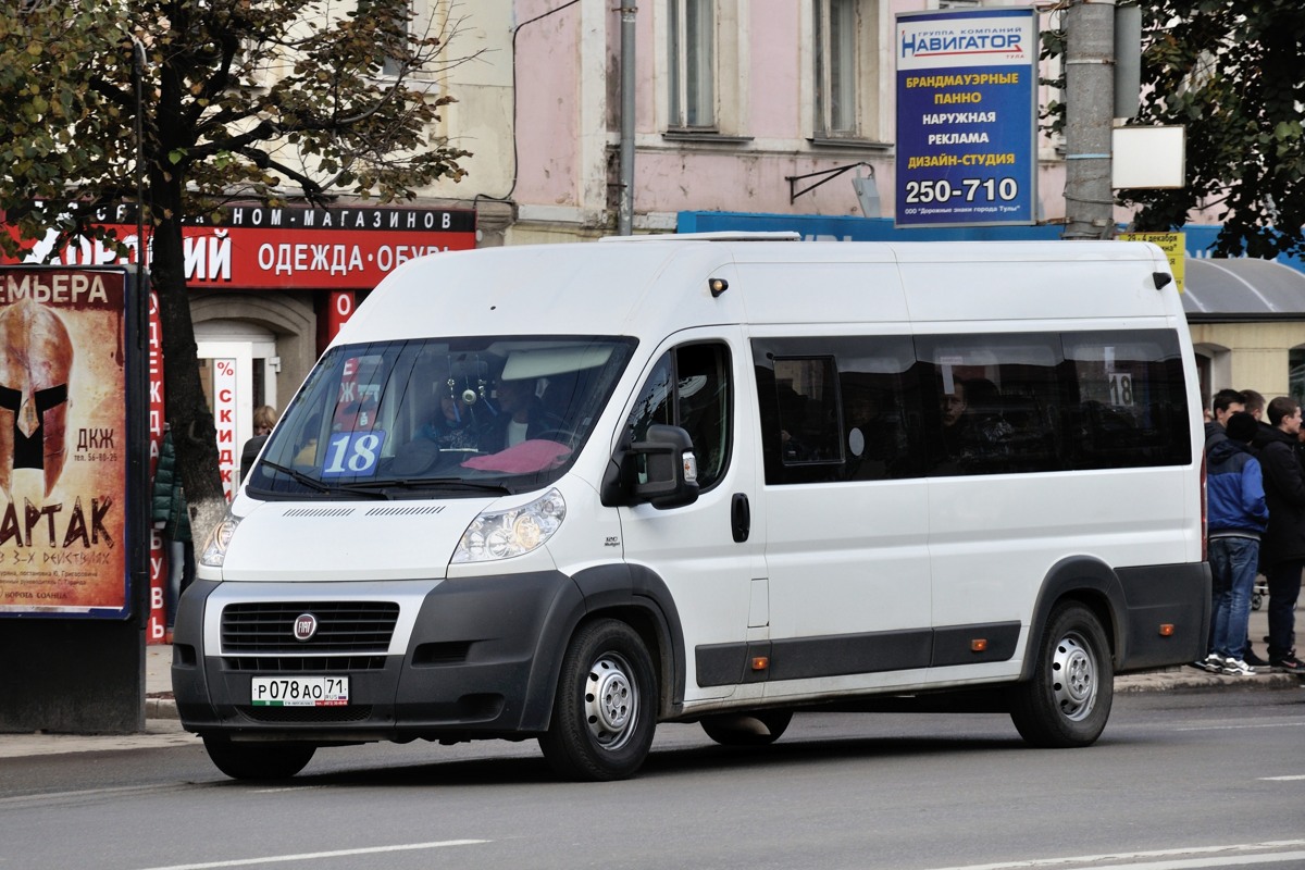 Фиат fst613 16