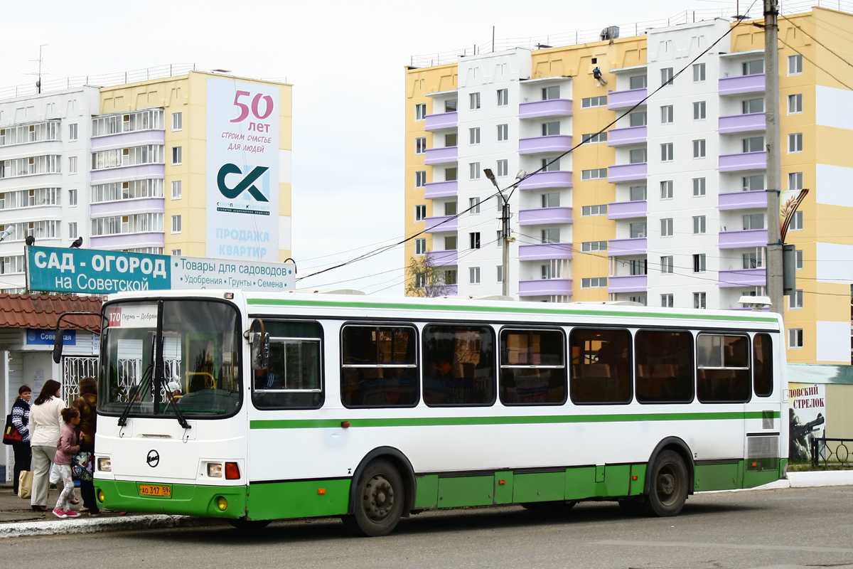 Автобус 530 полазна пермь
