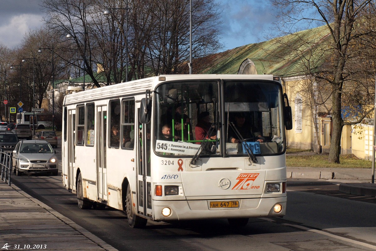 Автобусы пушкин спб маршруты. Маршрут 545. 545 Автобус. Автобус 682 СПБ. 545 Автобус Пушкин.
