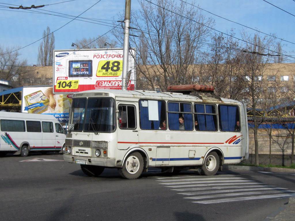 Фото донецкая область паз 320304 вектор