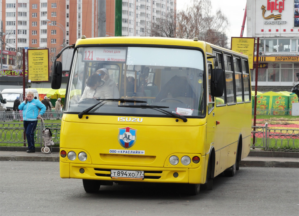 Расписание автобуса 121 молодежная лесные. Ataman a092h6. P 557 ho 77.