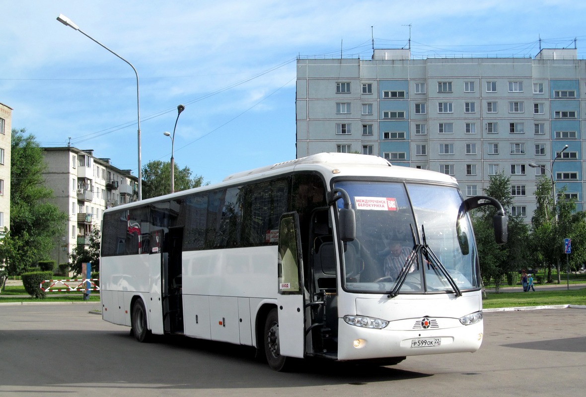 Автобус белокуриха бийск. Автобус Междуреченск Белокуриха. Автобус Бийск Белокуриха. Автостанция Белокуриха. Автобус Барнаул Белокуриха.