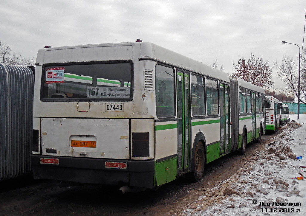 Автобус 167 маршрут остановки. Икарус 435 Москва. Автобус 167. Автобус 167 Москва. Автобус 167 маршрут.