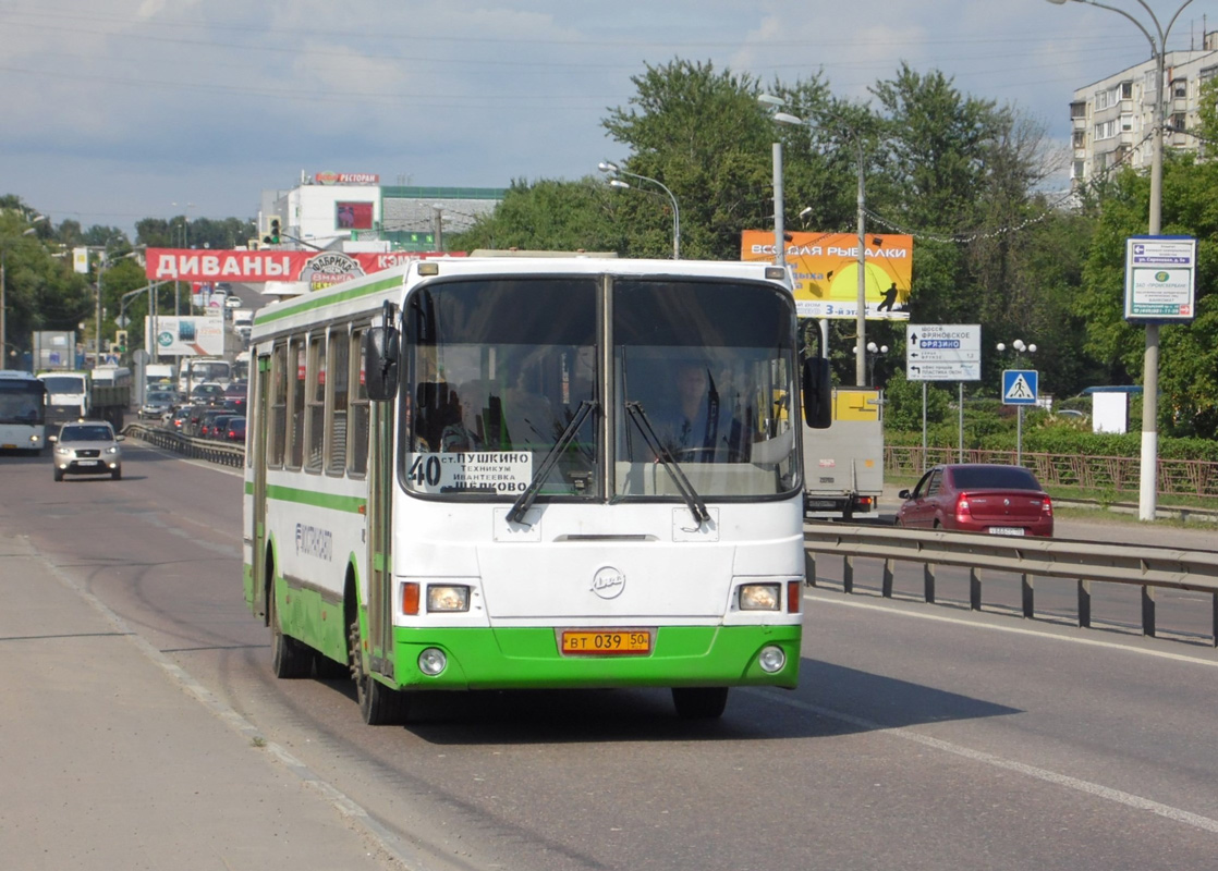 Остановки автобуса 552. ЛИАЗ 5256.25-11. Автобус 552. Автобус 552 Москва.