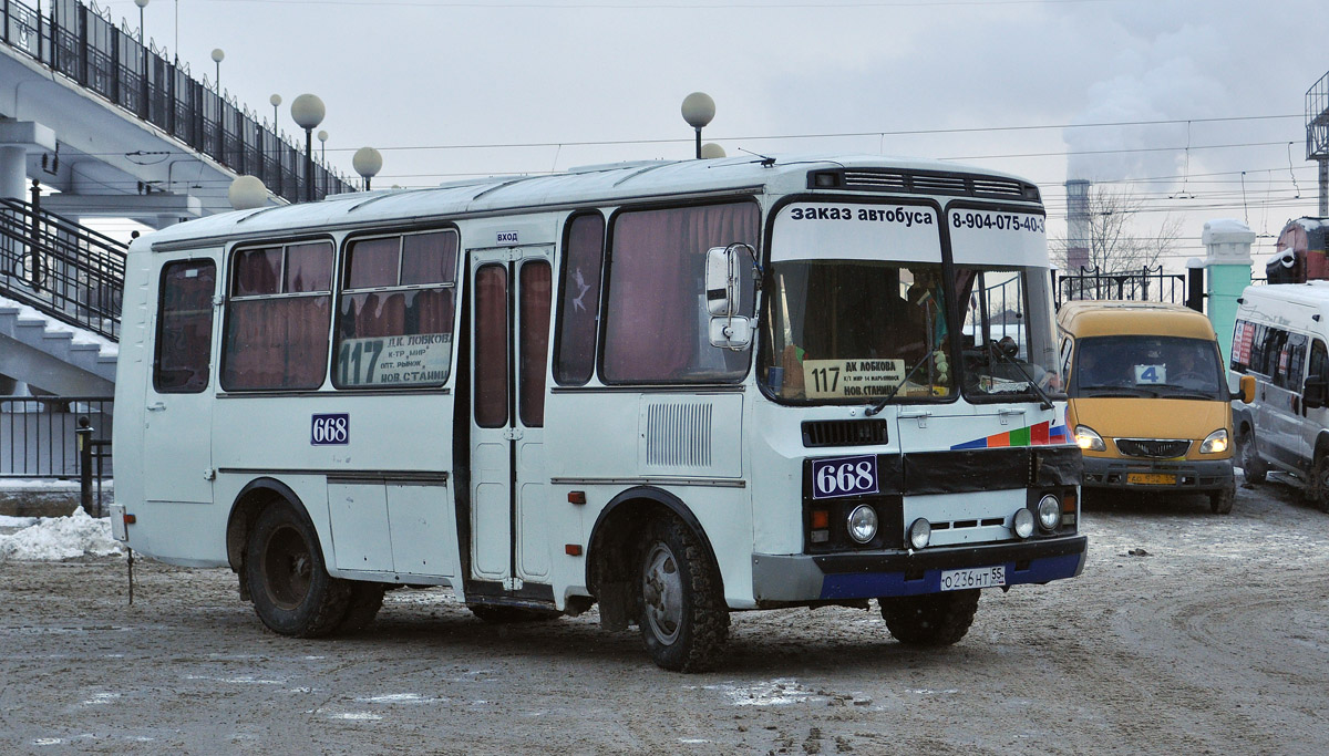 Твой автобус омск