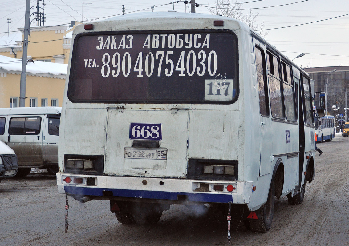 Мой автобус омск. 117 Автобус Омск. Автобус Омск Сургут. Гаражный номер автобуса. 97 Маршрутка Омск.