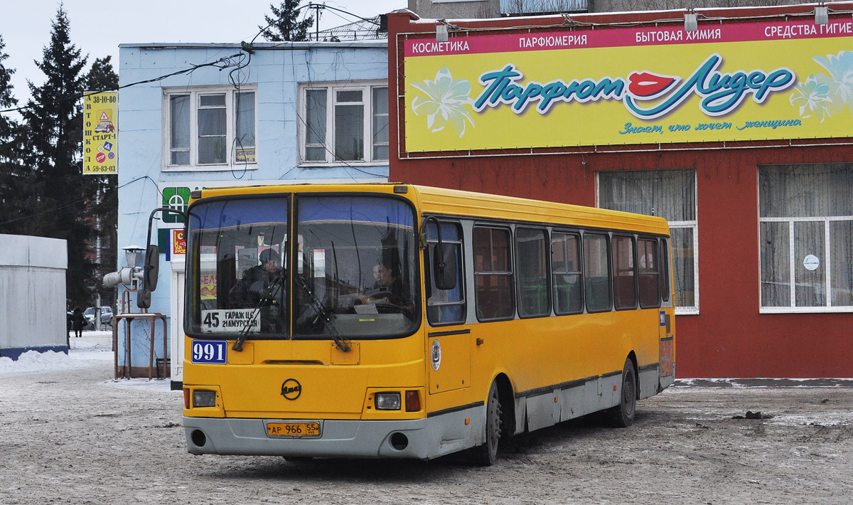 991 автобус маршрут