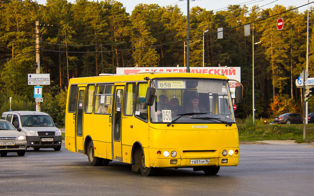 71 автобус екатеринбург