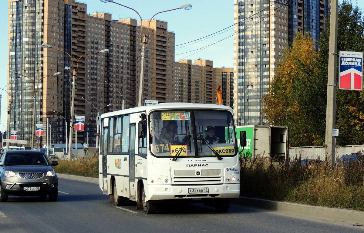 Автобус просвещения кронштадт. Маршрутка 674. Автобус 809 Москва. 674 Маршрутка Парнас. 674.