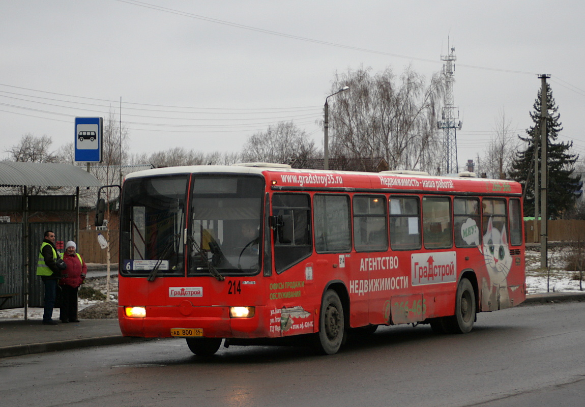 Вологда автобус фото