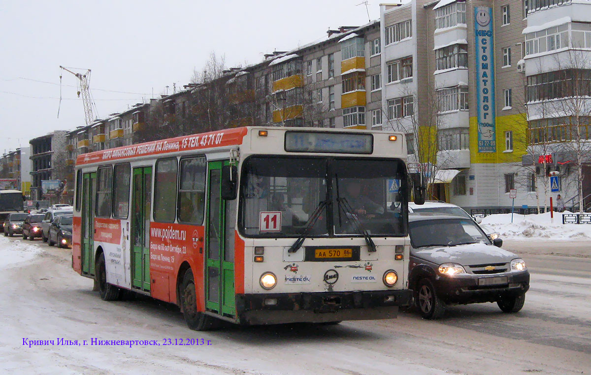 Автобусы 17 нижневартовска