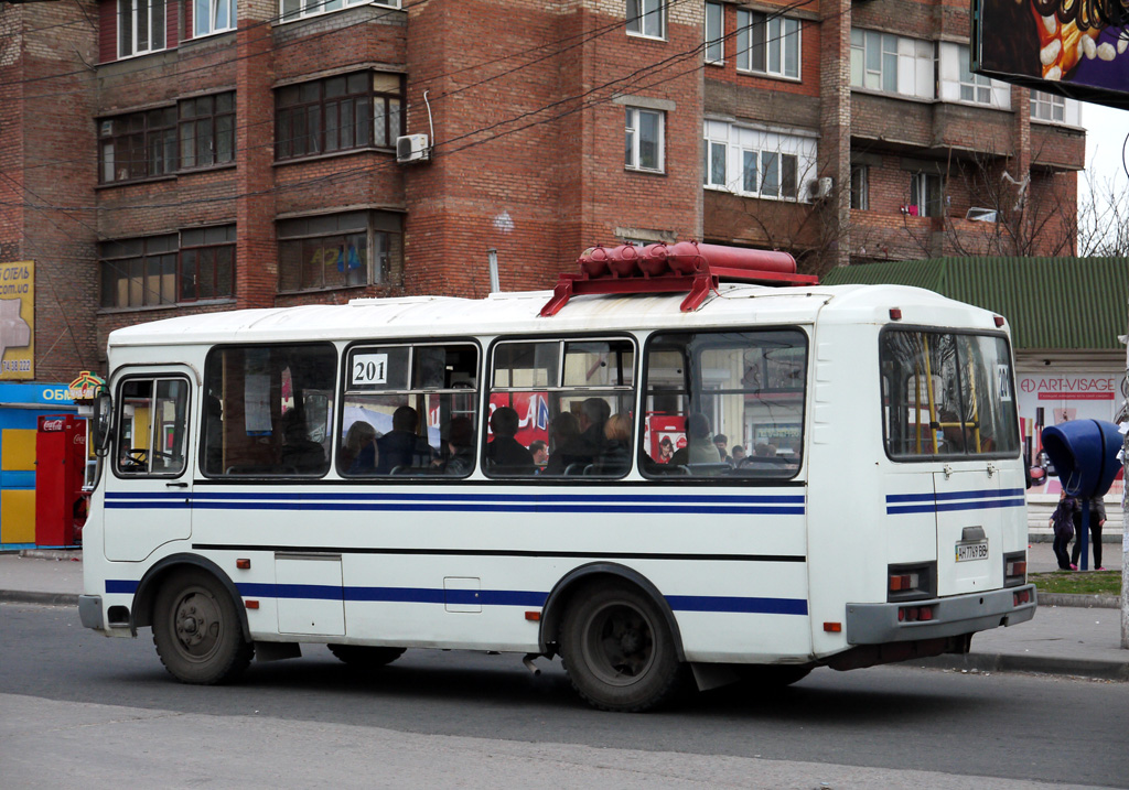 Фото донецкая область паз 320304 вектор