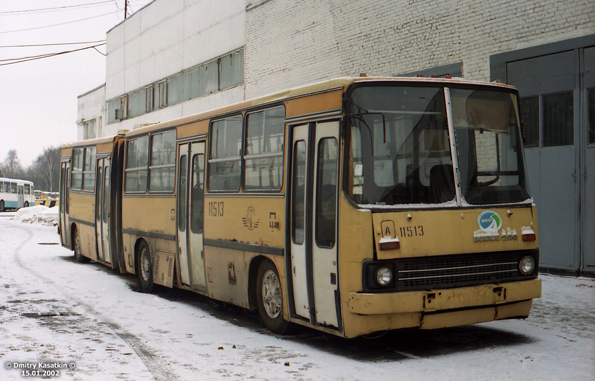 Автобус инта. Ikarus 280.64 Москва. Икарус с80. Икарус 280.64 Яхрома. Икарус 90.