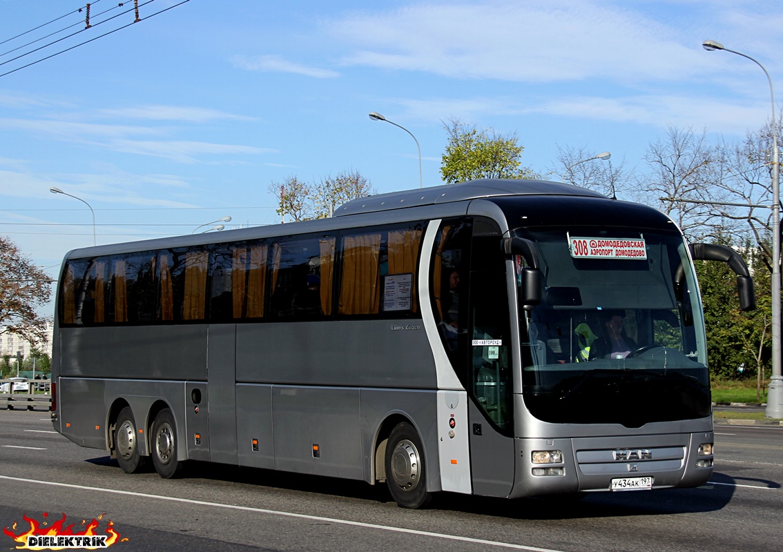 Автобус 308 москва