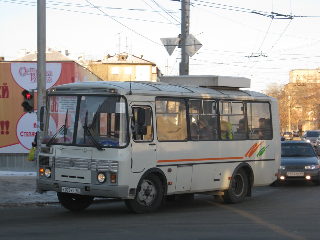 Автобус северок омск. ПАЗ 32054 Курган. Автобусы Курган Рябково. Курган троллейбус Рябково. Рябково остановка в Кургане..