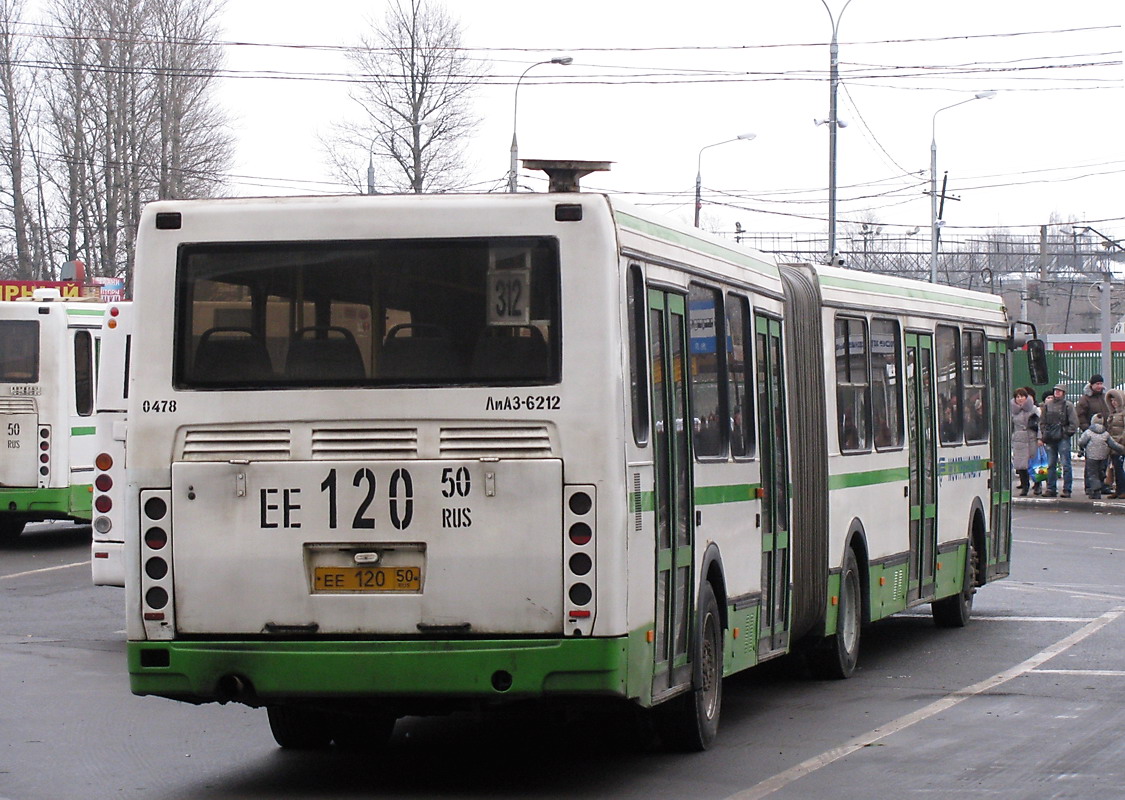 Маршрут 7а рязань. ЛИАЗ 6212. ЛИАЗ-6212 автобус. ЛИАЗ 6212.01. ЛИАЗ 6212.71.