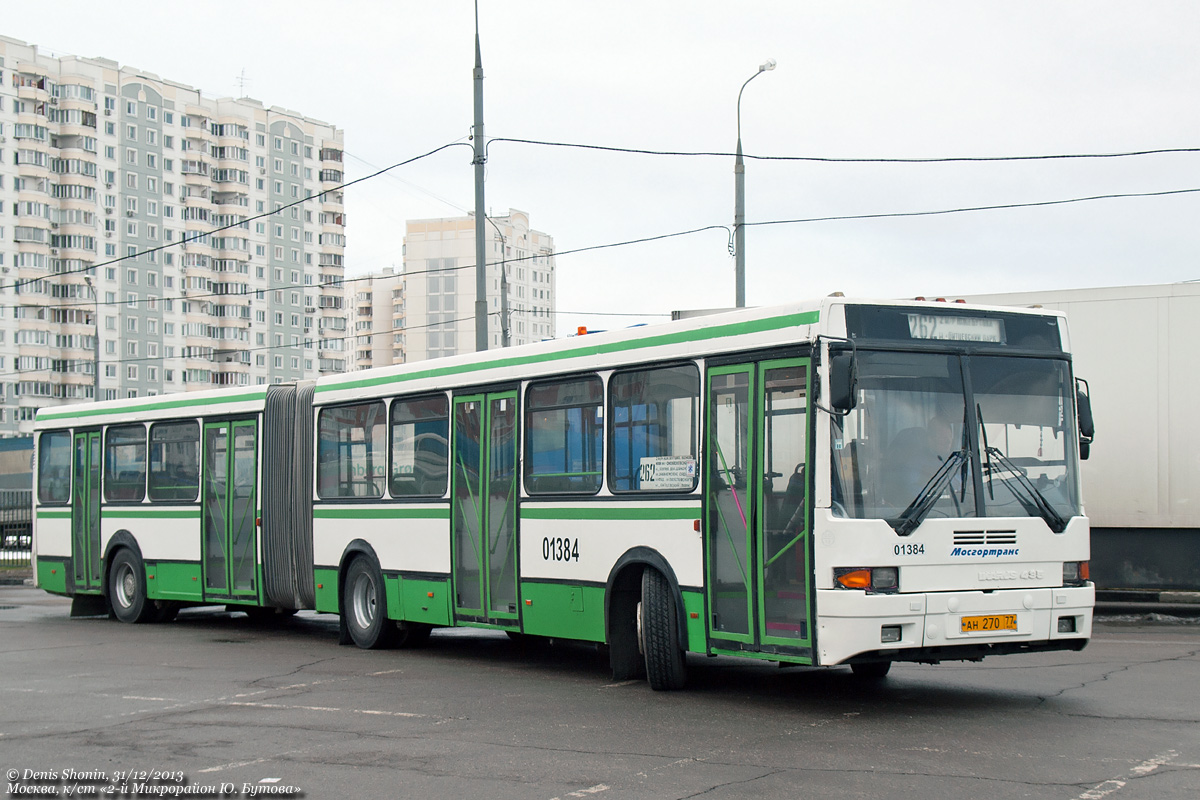 13 автобусный парк москва