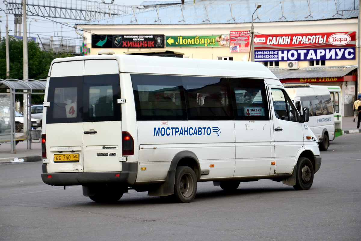 Остановки 451 автобуса. Самотлор-НН-323760 (MB Sprinter 413cdi). Самотлор-НН-5295. Автобус 451. Автобус 451 Пушкино ВДНХ.