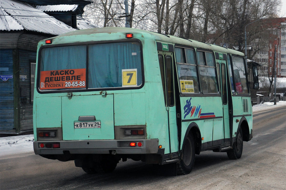 Седьмой автобус. Автобус 7 Архангельск. Маршрут 7 автобуса Архангельск. ПАЗ 354 Архангельск.. Автобус 90 в Архангельске.