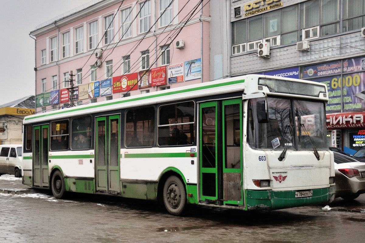 Картинки тульские автобусы