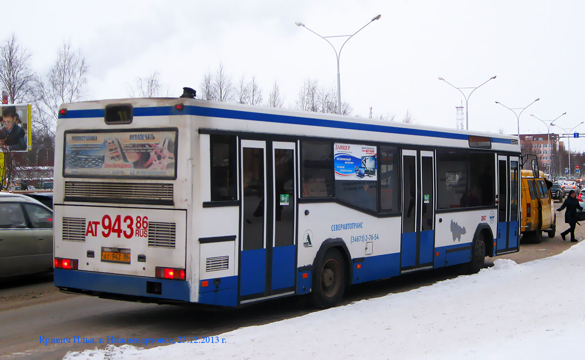 Автобус маз 104 х25