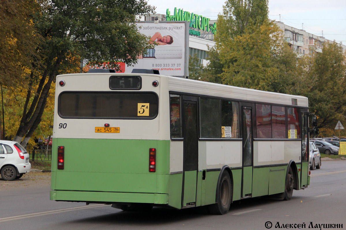 Voronezh region, Wiima K202 # АС 545 36
