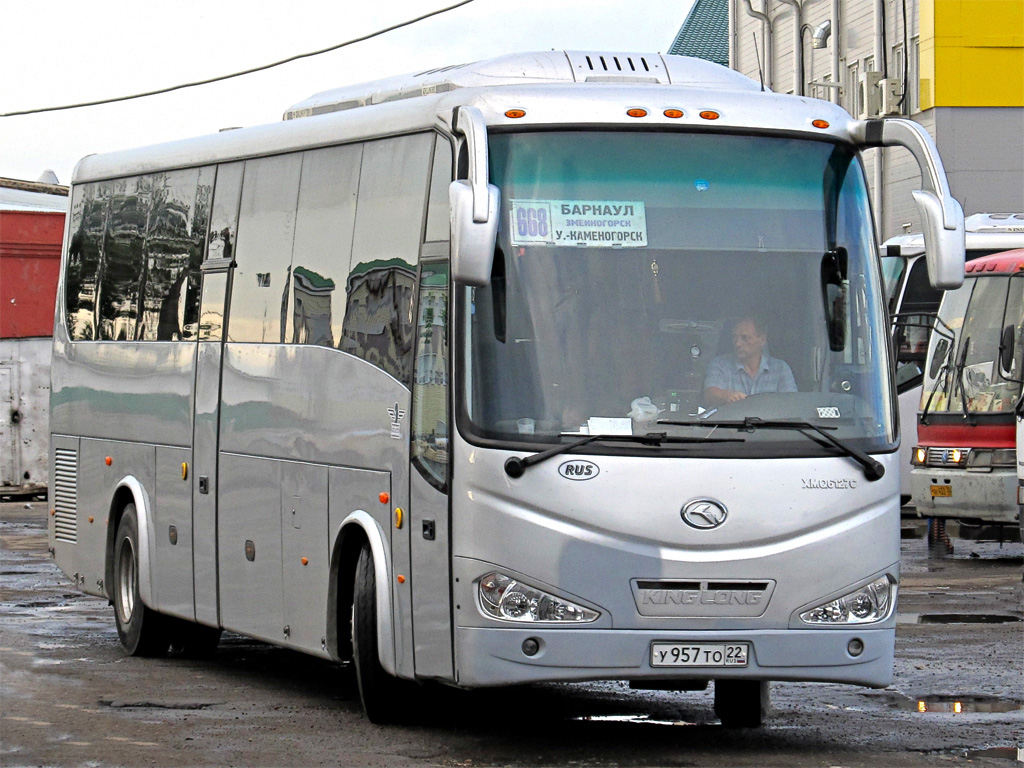 Автовокзал барнаул усть каменогорск. King long xmq6127c. Кинг Лонг автобус Кемерово. King long xmq6127c m (47).