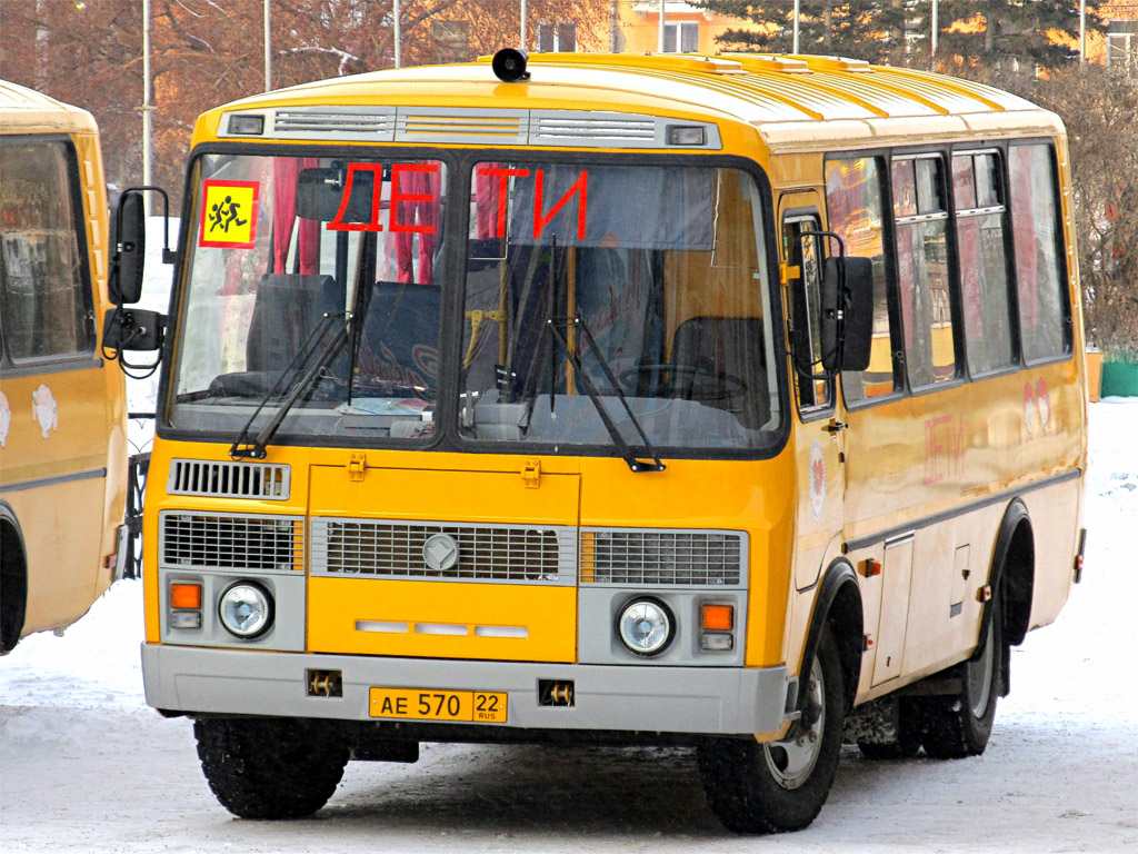 Купить автобус паз 32053. ПАЗ 32053. ПАЗ-32053-70 (ex, CX, BX).