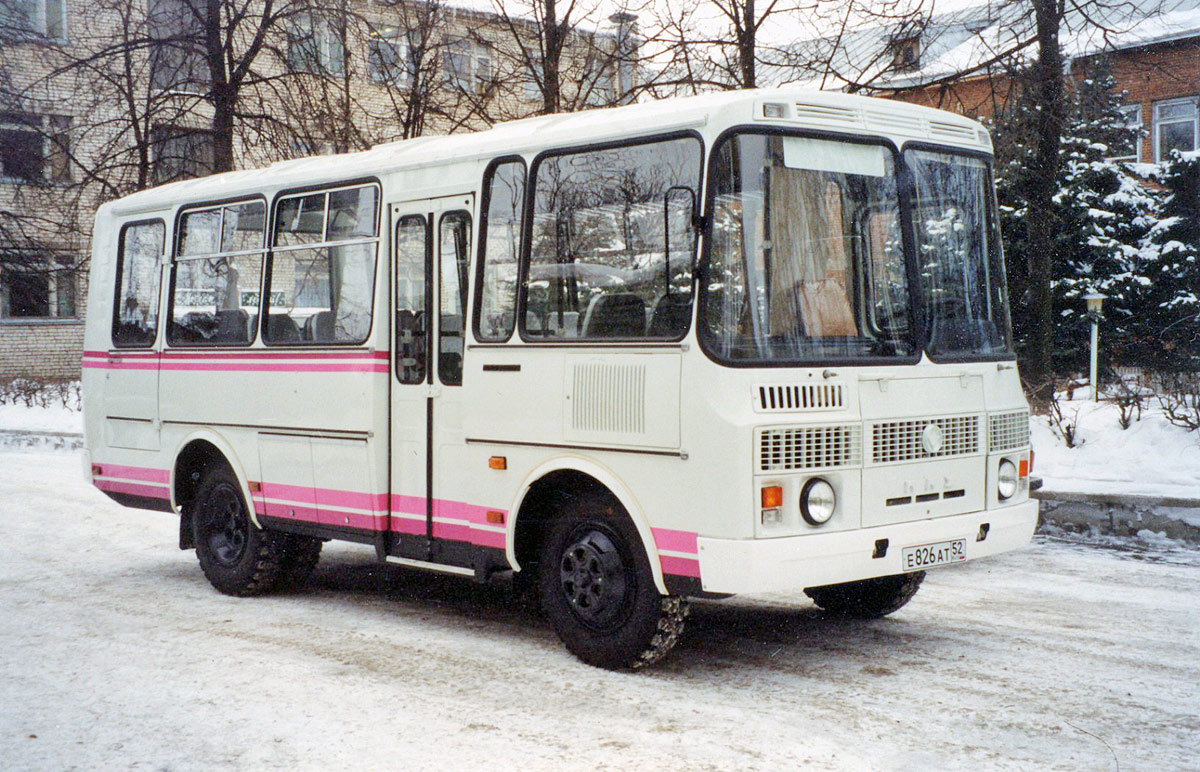 Автобусы паз москва. ПАЗ 3205. ПАЗ 3205 дизель. ПАЗ-32051-50. ПАЗ 32051 И 3205.