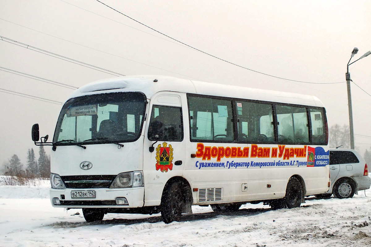 Автобус новокузнецк белово на завтра. Hyundai County Кузбасс. Автобус Хендай Каунти Кузбасс. Hyundai County kuzbass Новокузнецк. Автобус Белово.