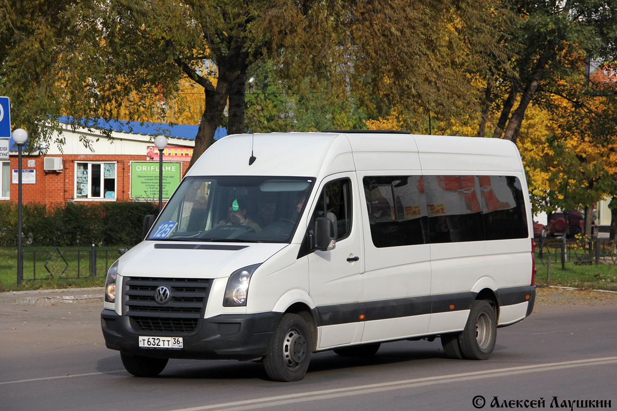 Автобус ош. 125а маршрут Воронеж. Маршрутка 125а Воронеж. Автобус 125 Воронеж. Ош маршрутка.