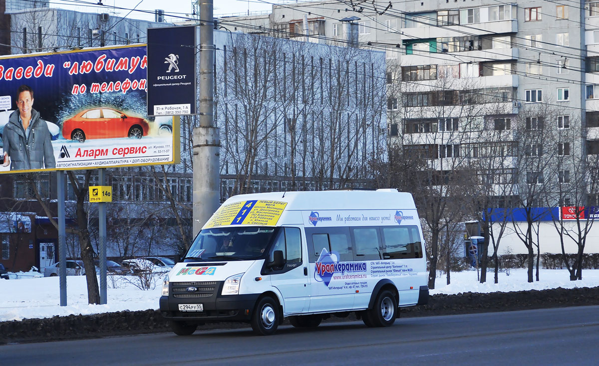 Omsk region, Promteh-224326 (Ford Transit) # С 294 РУ 55