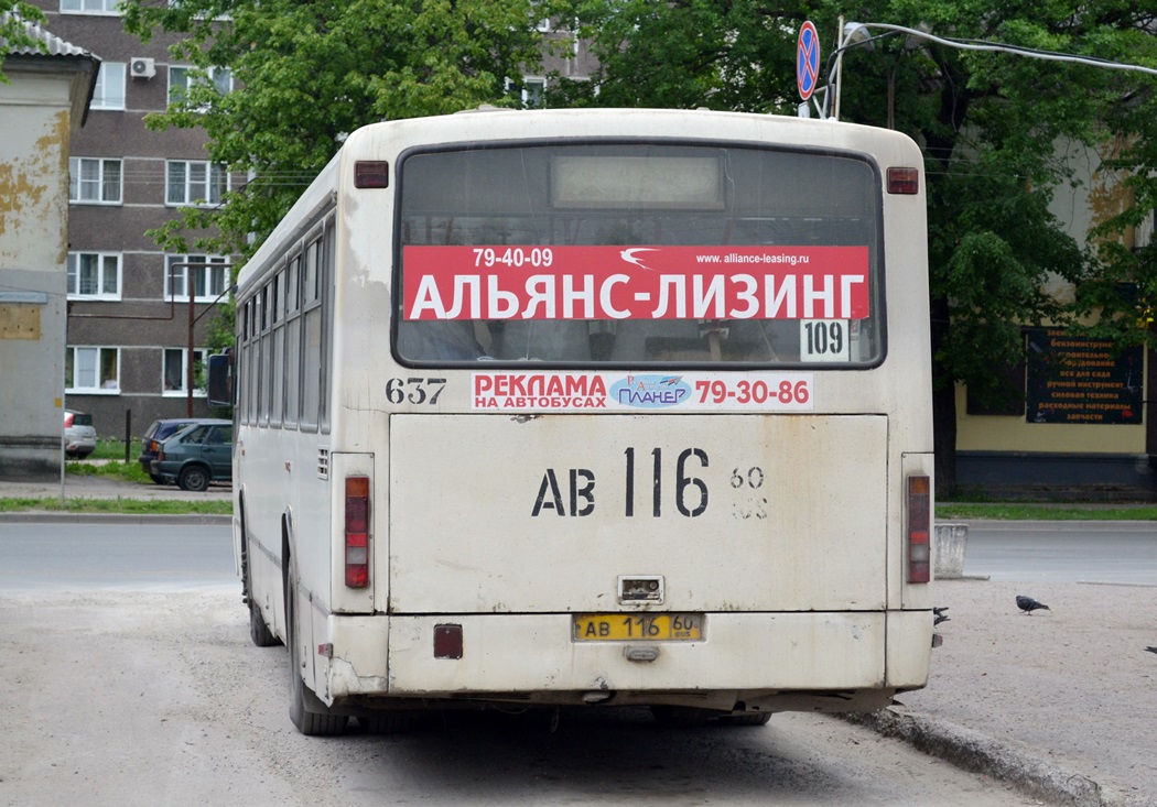 Автобус 637 бибирево. Автобус Гав Посад Иваново. 637 Автобус. Фото автобусов Гав Посад.