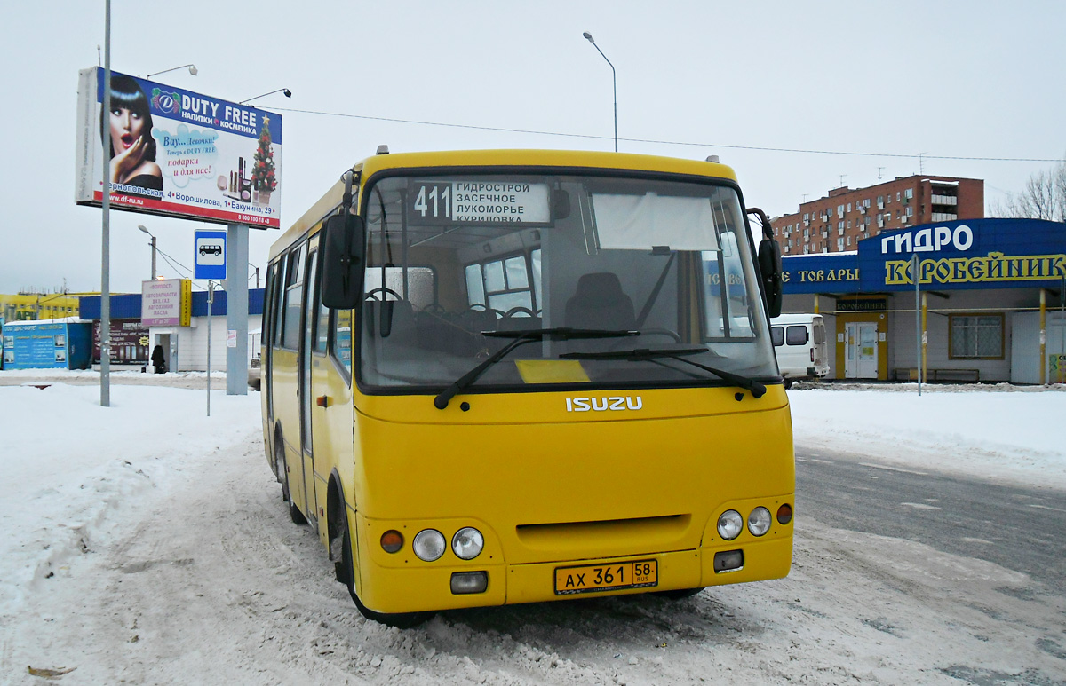 Пензенский автобус