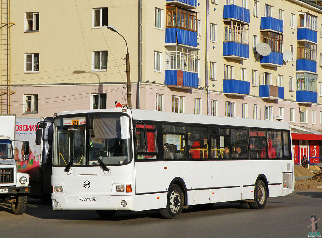 Отслеживание 225 автобуса кстово нижний новгород. Автобус 225. 304 Автобус Кстово. Маршрутки Кстово. Автостанция Кстово.