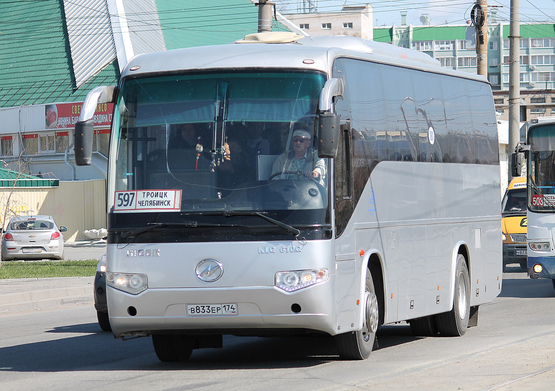 Номер автовокзала троицк. Автобус Higer klq6109q. Higer k742ур126. Higer Bus 6109q. Автобус Троицк Челябинск.