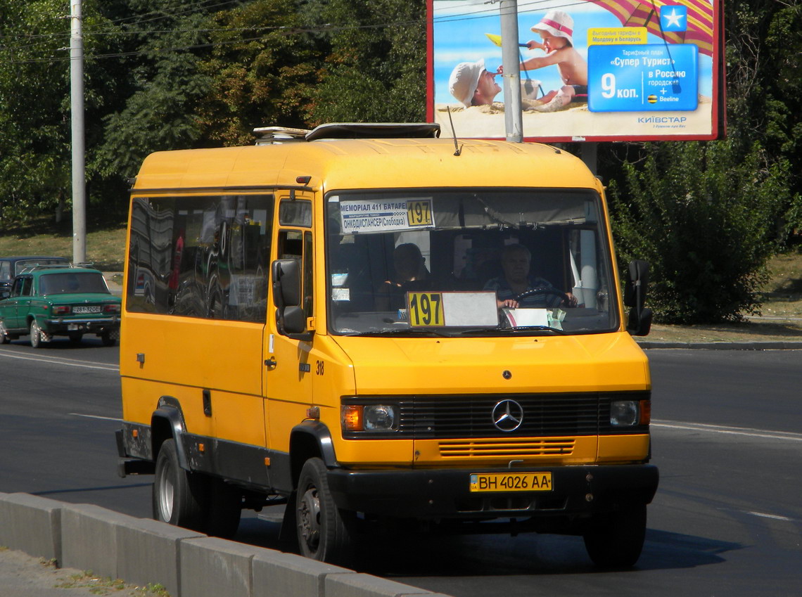 Odessa region, Mercedes-Benz T2 609D # 318