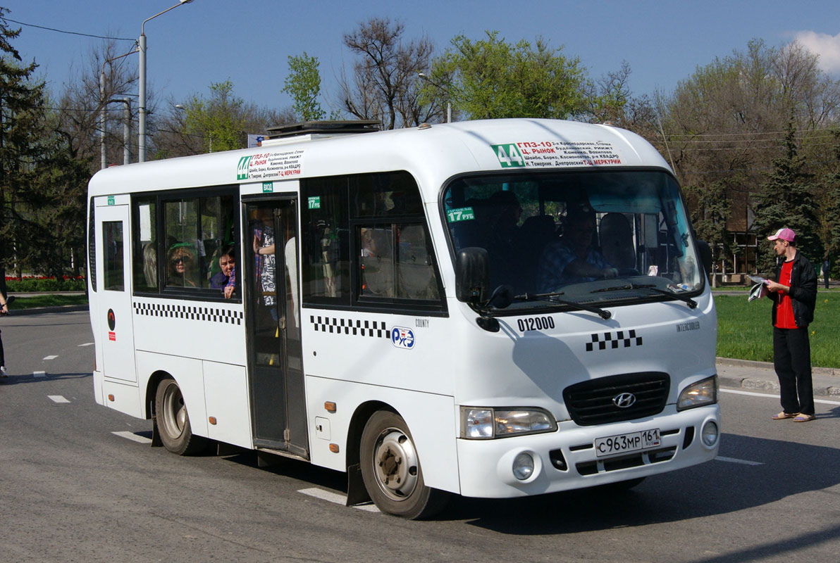 78 автобус ростов на дону. Хендай Каунти ТАГАЗ. 44 Автобус Ростов-на-Дону. Hyundai County автобус в Ереване.
