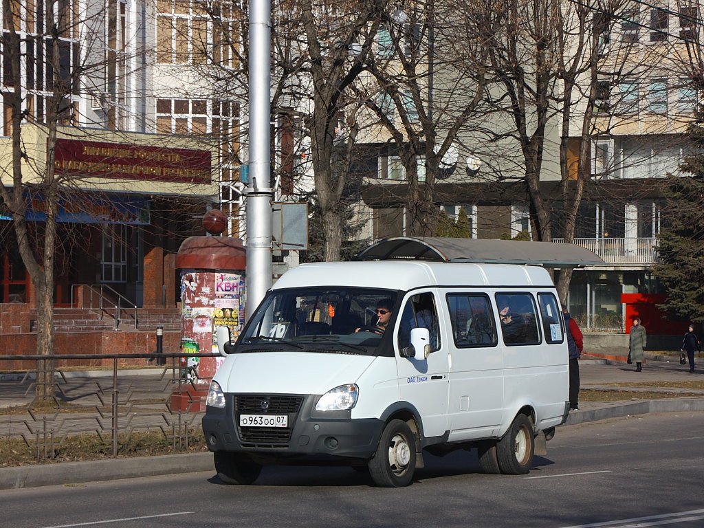 Какой маршрутка едет туда. Маршрутка 25 Нальчик. 17 Маршрутка Нальчик. Маршрут 2а Нальчик. Нальчикский автобус.