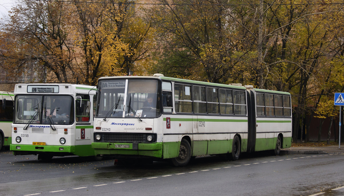 Маршрут 176. Ikarus 280 729. 185 Автобус. Автобус 185 Москва. Платформа Лось автобус.