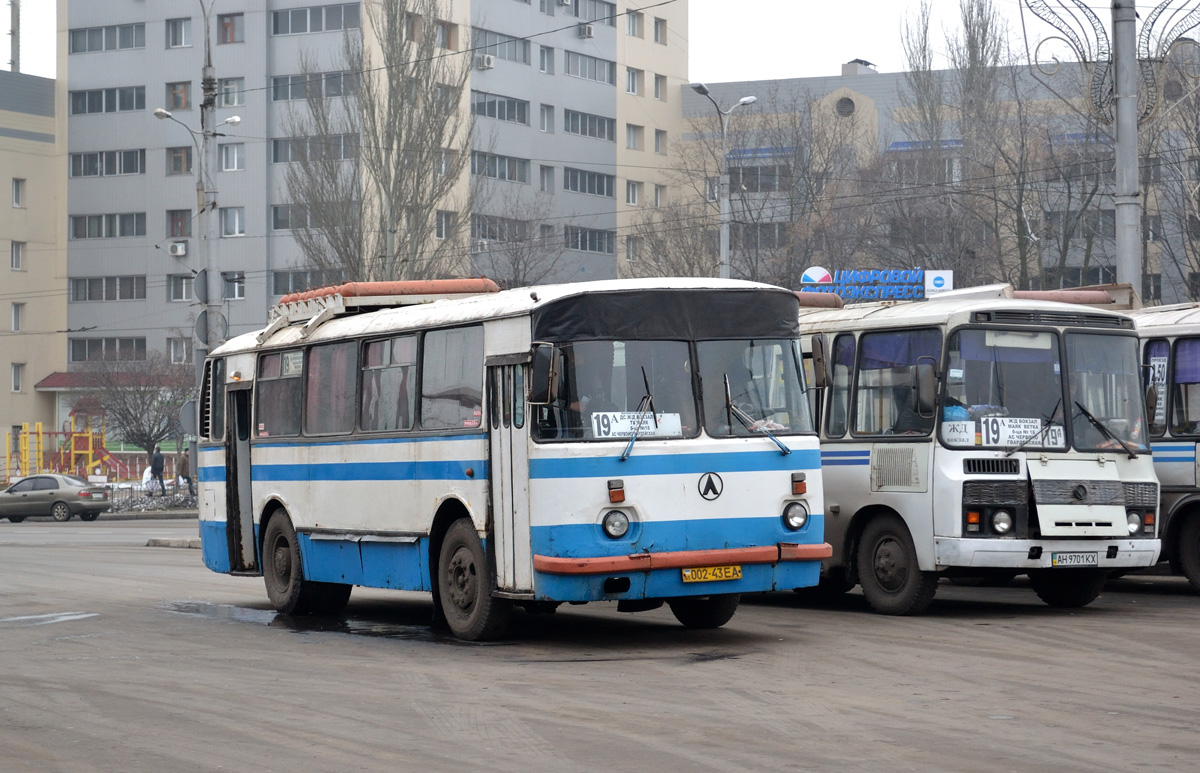 Олх донецкая область авто