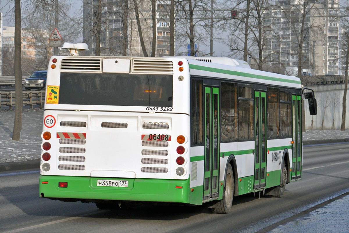 Bus13 ru мобильная