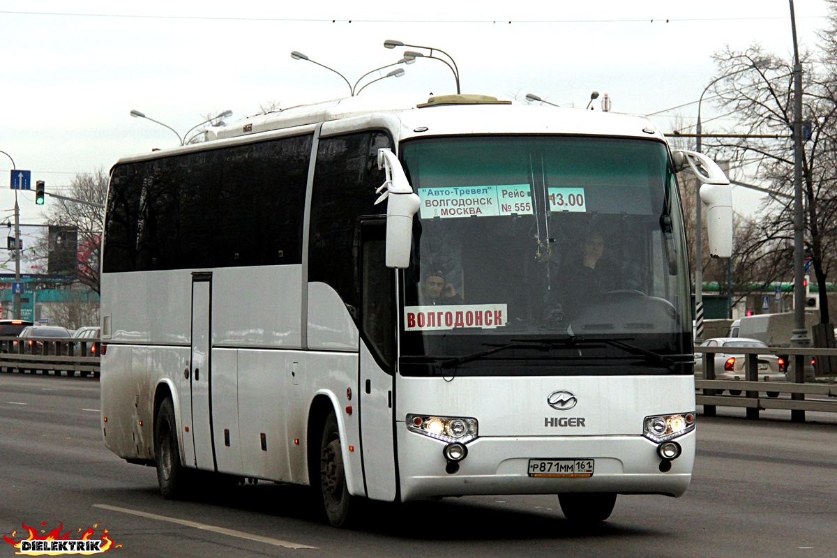 Автобус волгодонск анапа