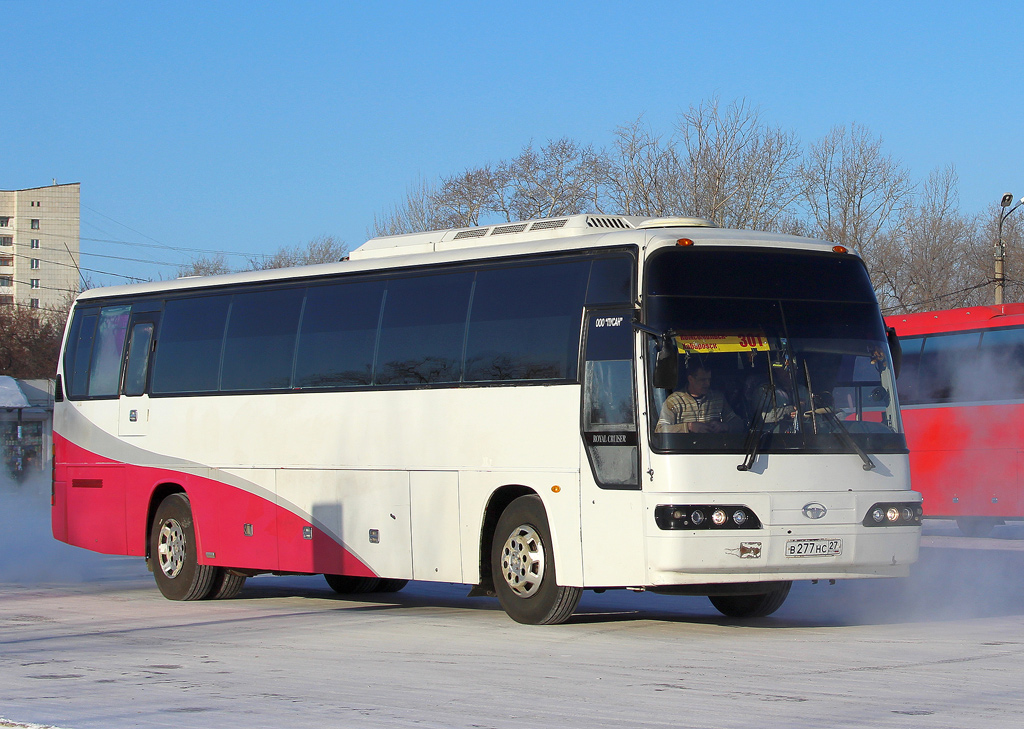 Купить Билет На Автобус Хабаровск Комсомольск